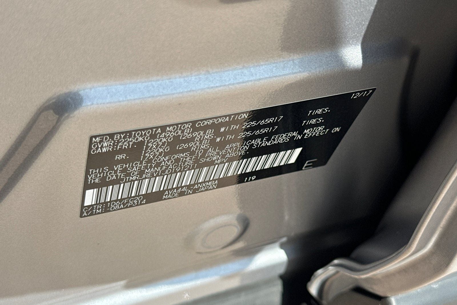 2018 Toyota RAV4 Hybrid LE