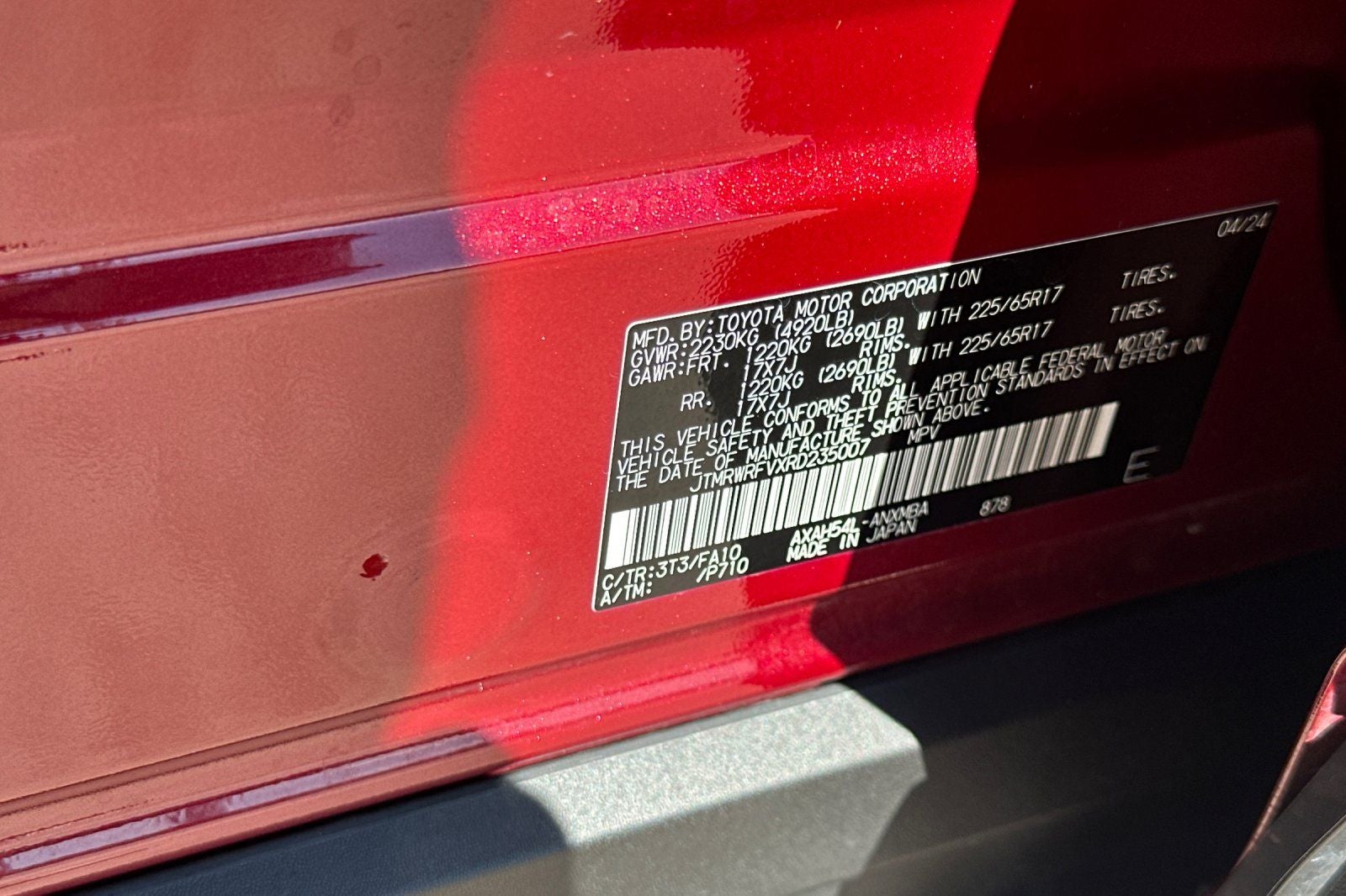 2024 Toyota RAV4 Hybrid XLE