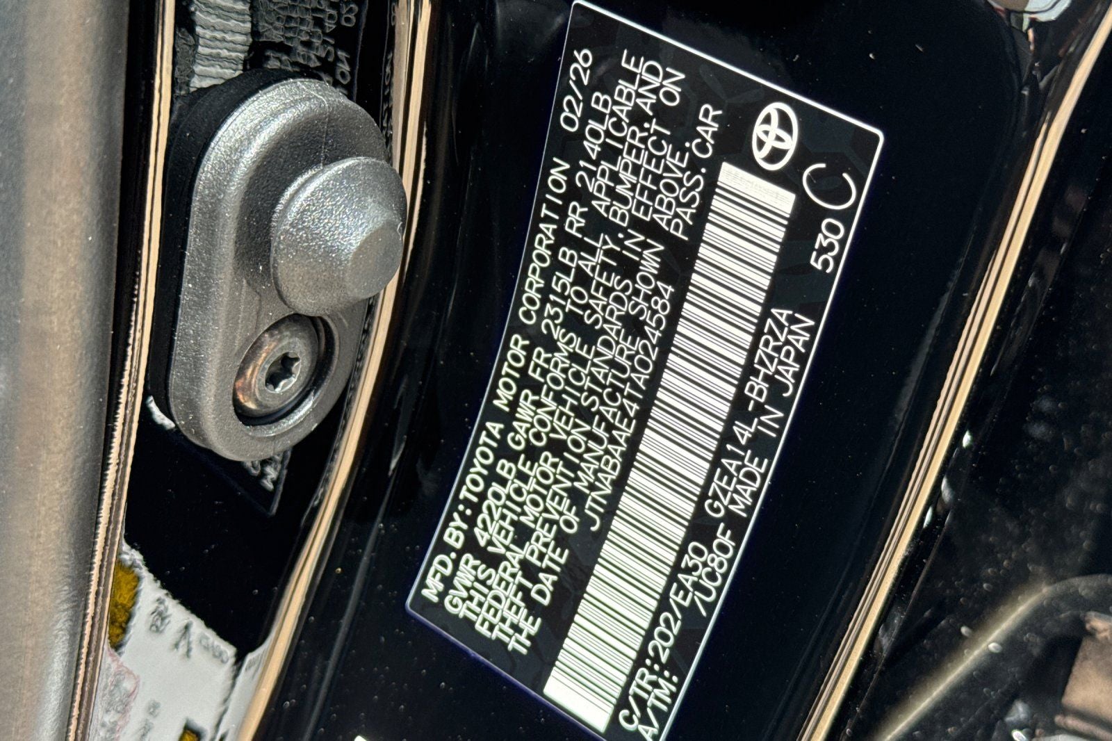 2026 Toyota GR Corolla Premium Plus