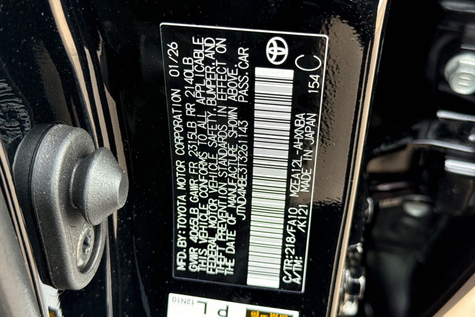 2026 Toyota Corolla Hatchback SE