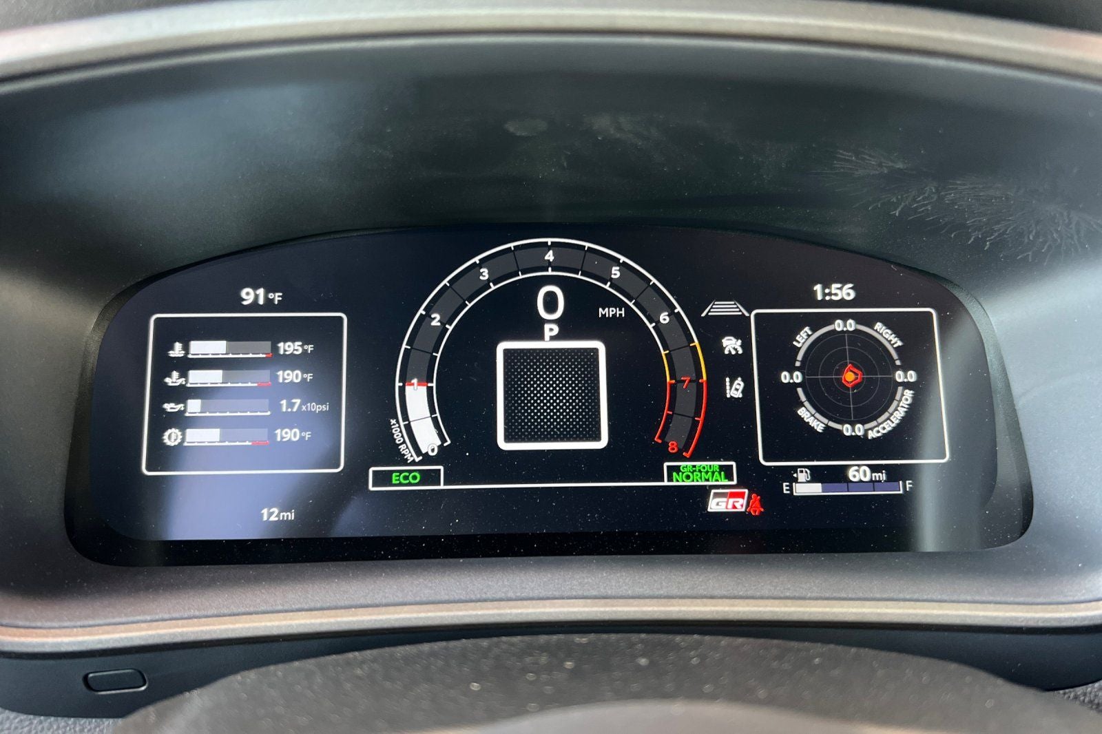 2026 Toyota GR Corolla Premium Plus