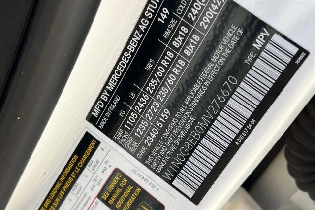 2021 Mercedes-Benz GLC GLC 300 4MATIC®