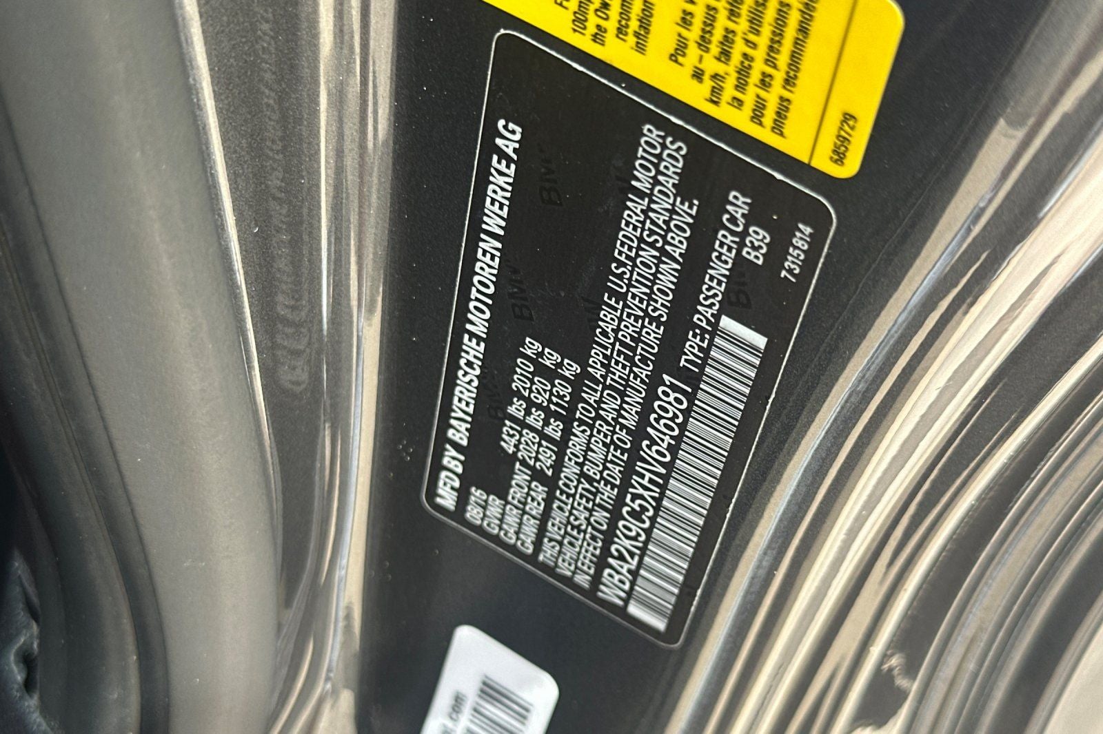 2017 BMW 2 Series 230i