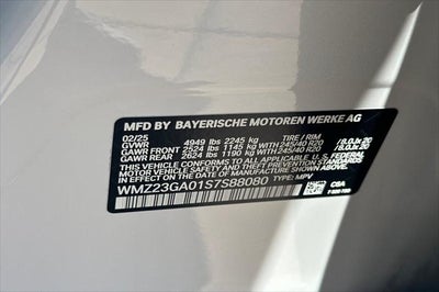 2025 MINI Cooper S Countryman Base