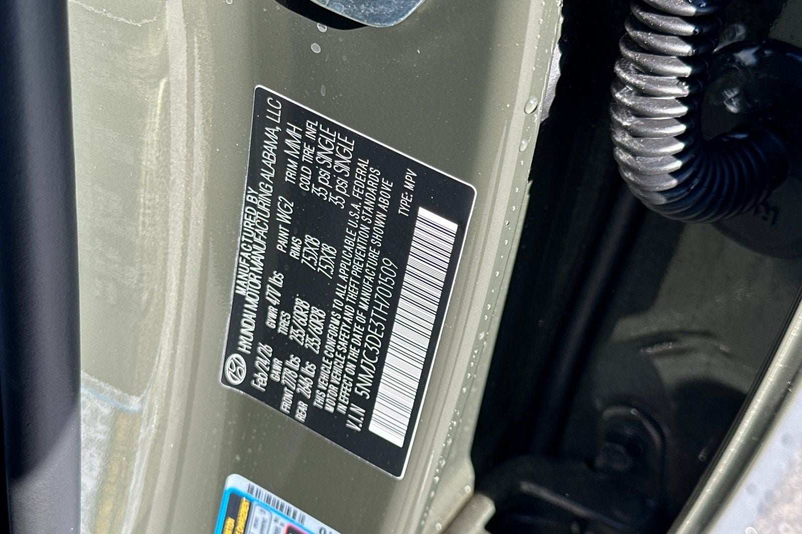 2026 Hyundai Tucson SEL Premium