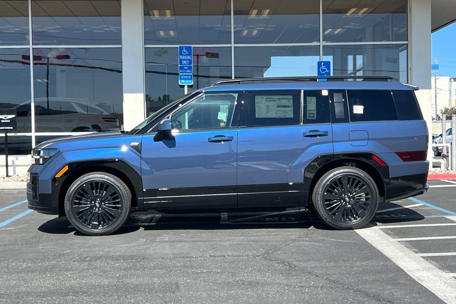 2026 Hyundai Santa Fe Hybrid Calligraphy