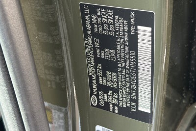 2026 Hyundai Santa Cruz SEL