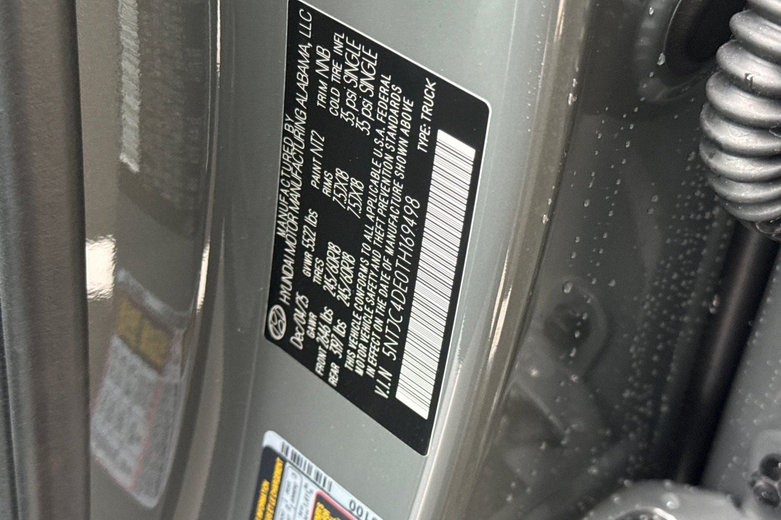 2026 Hyundai Santa Cruz SEL