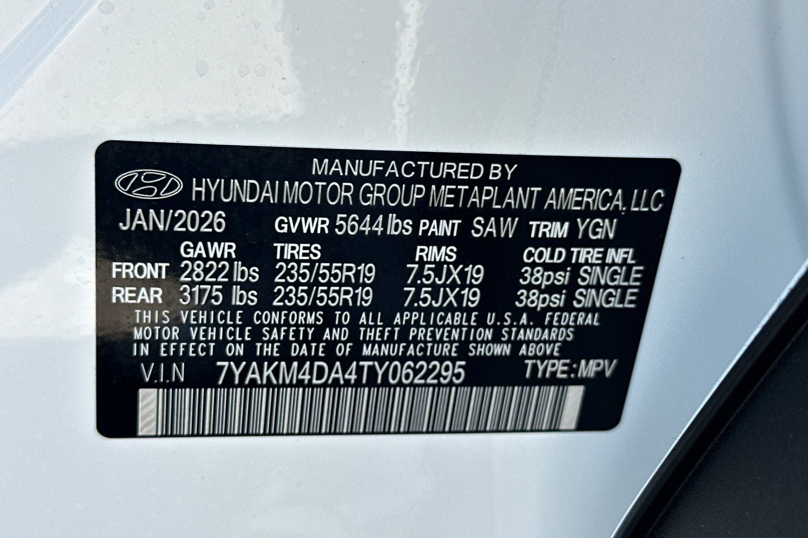 2026 Hyundai IONIQ 5 SE