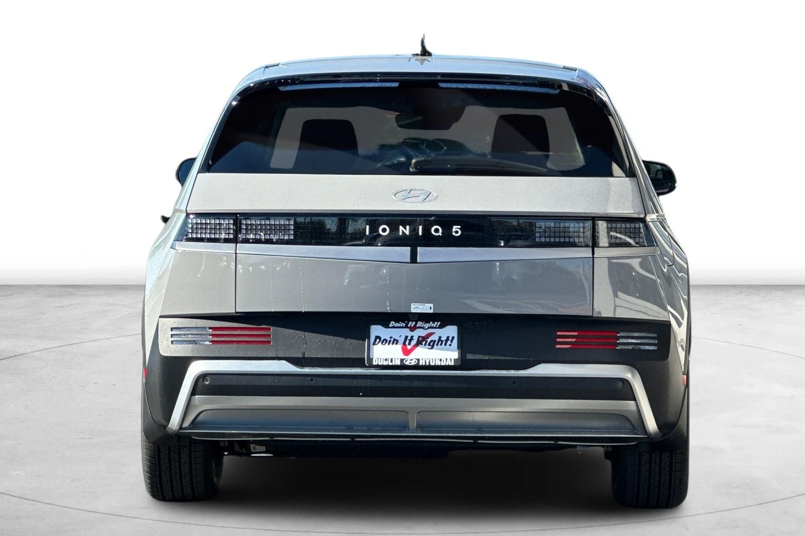 2026 Hyundai IONIQ 5 SE