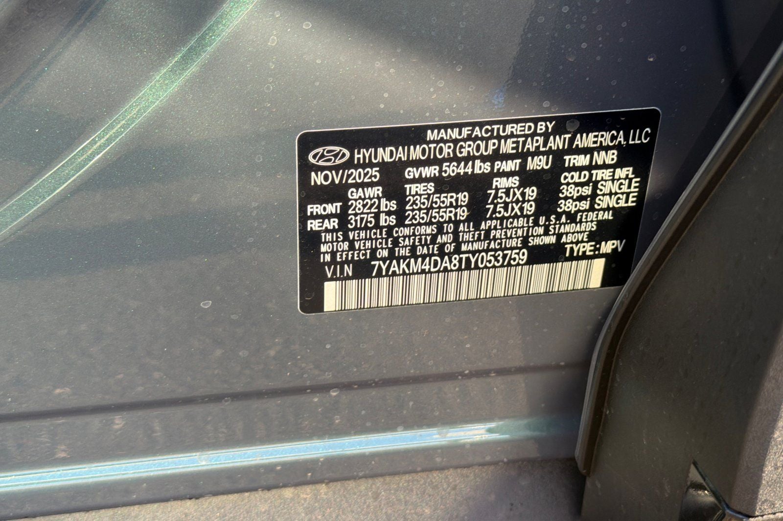 2026 Hyundai IONIQ 5 SE