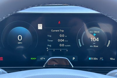 2026 Hyundai IONIQ 5 SE