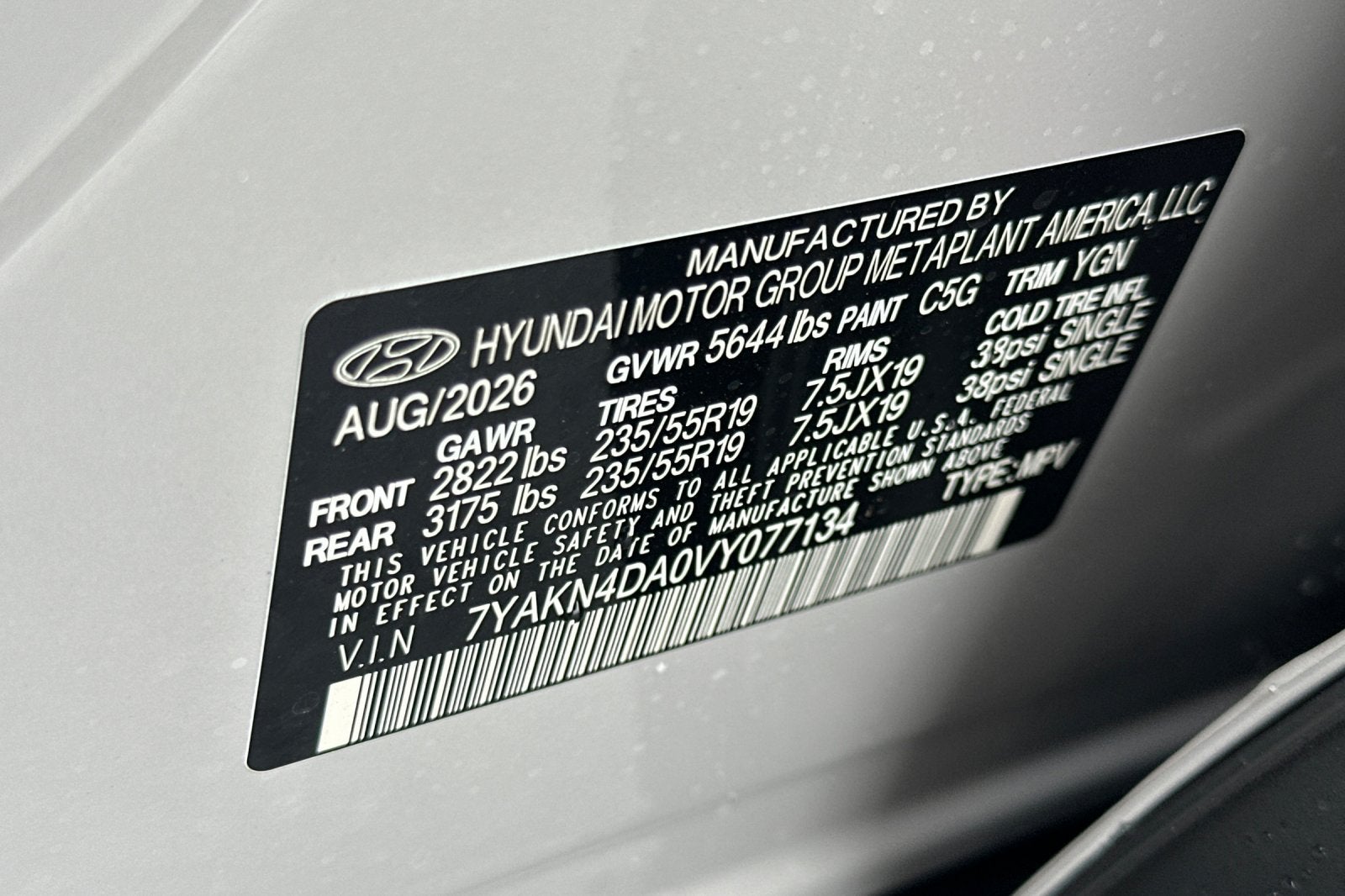 2027 Hyundai IONIQ 5 SEL