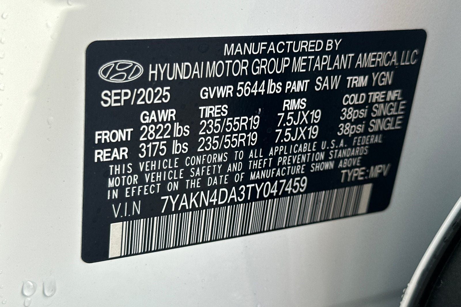 2026 Hyundai IONIQ 5 SEL