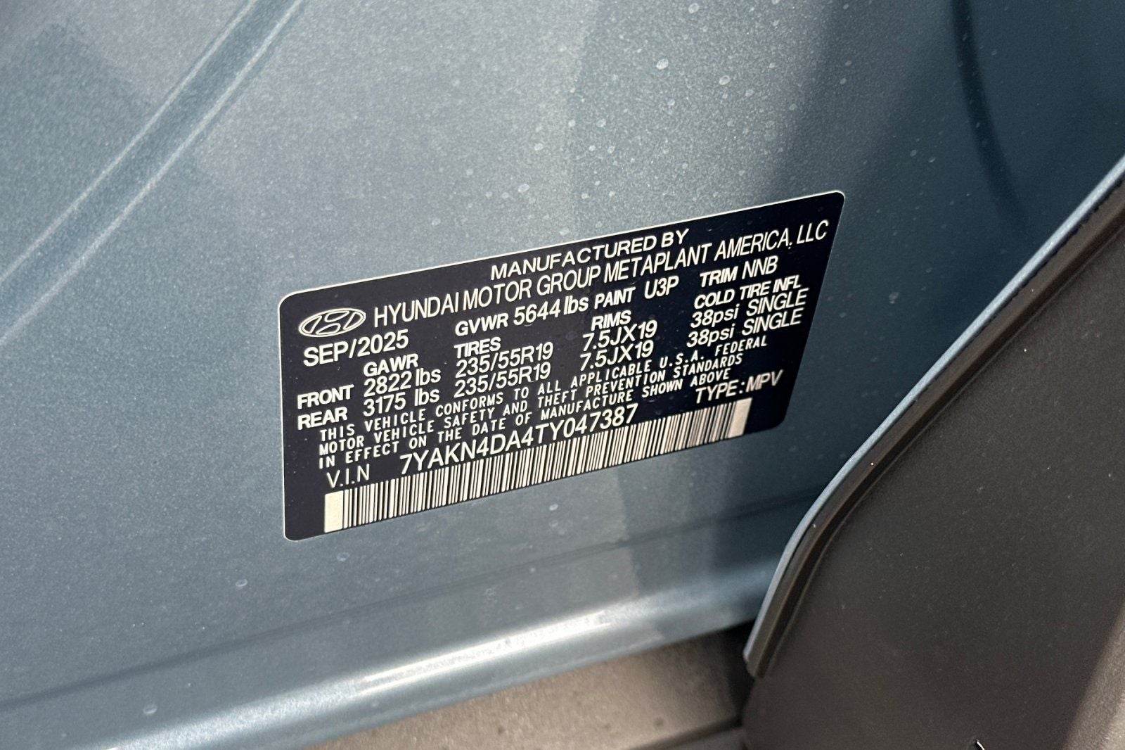 2026 Hyundai IONIQ 5 SEL