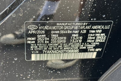 2026 Hyundai IONIQ 5 SEL