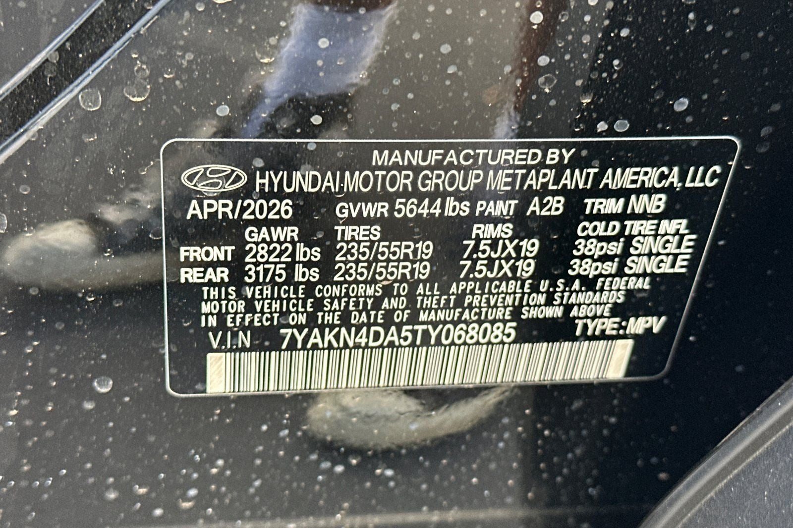 2026 Hyundai IONIQ 5 SEL