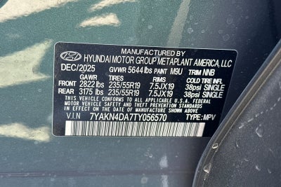 2026 Hyundai IONIQ 5 SEL