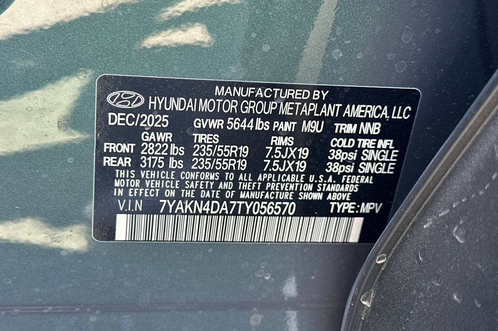 2026 Hyundai IONIQ 5 SEL