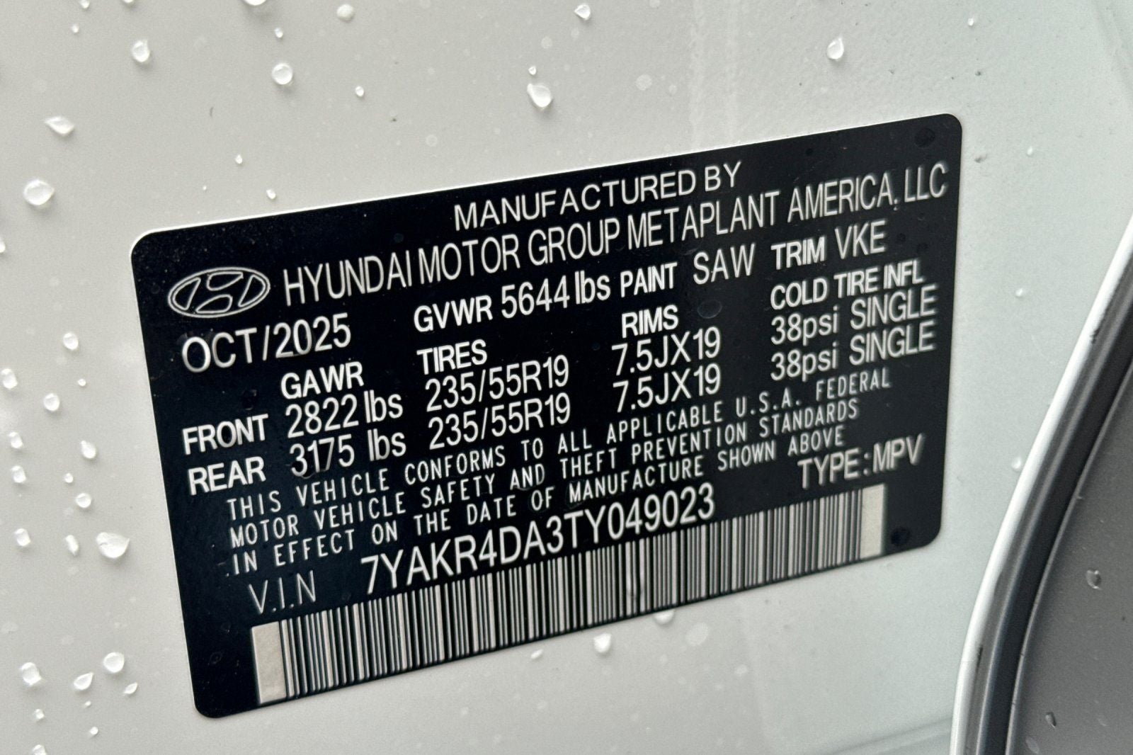 2026 Hyundai IONIQ 5 Limited