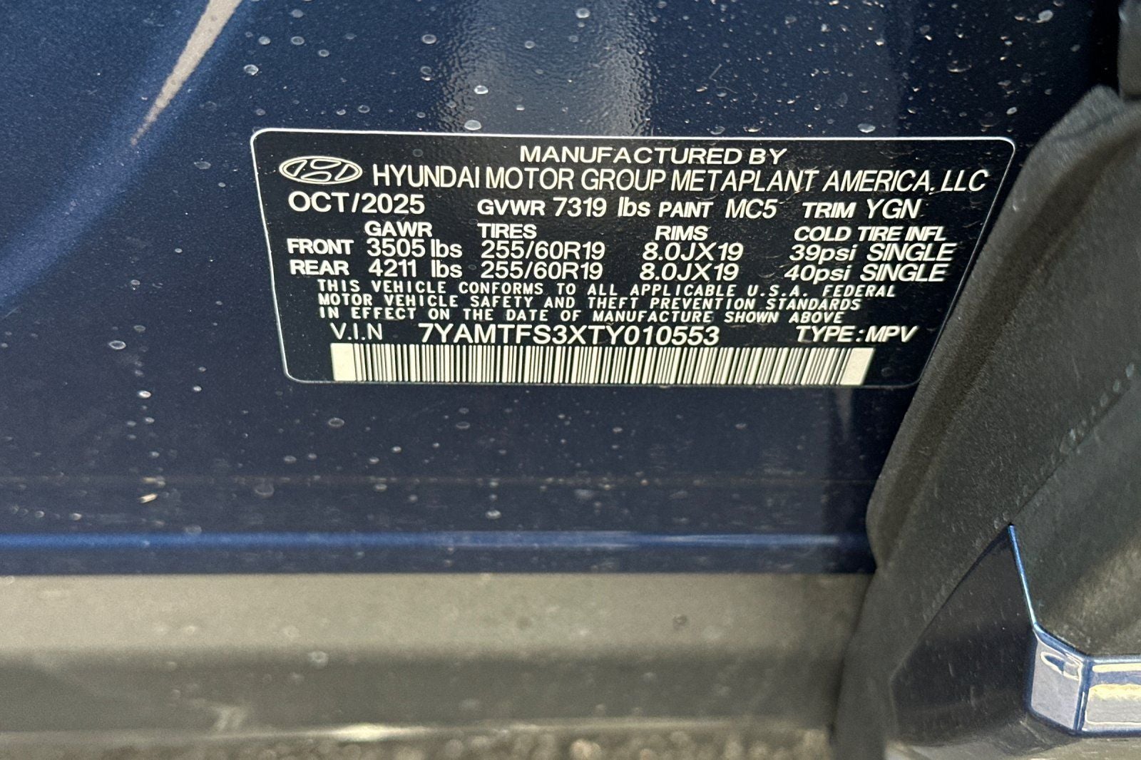 2026 Hyundai IONIQ 9 SE