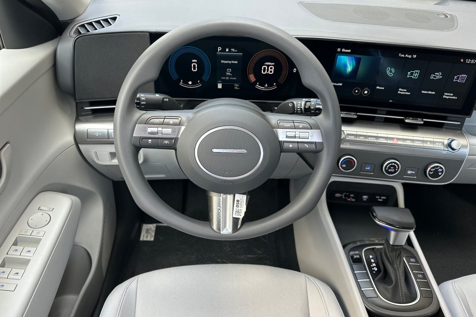 2027 Hyundai Kona SE