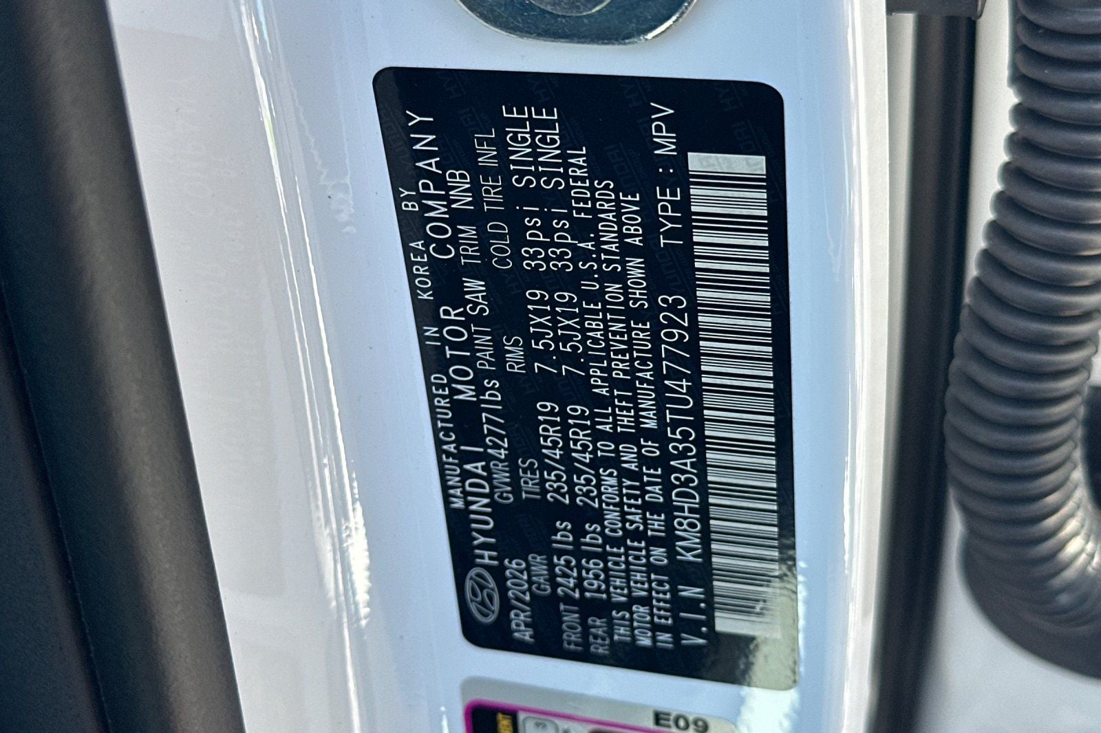 2026 Hyundai Kona SEL Premium
