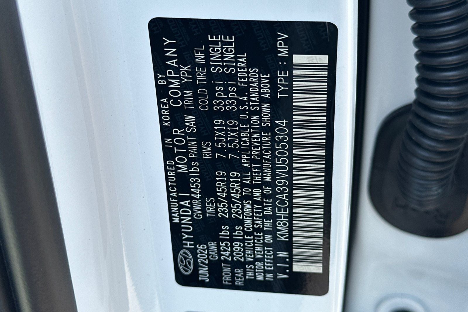 2027 Hyundai Kona Limited