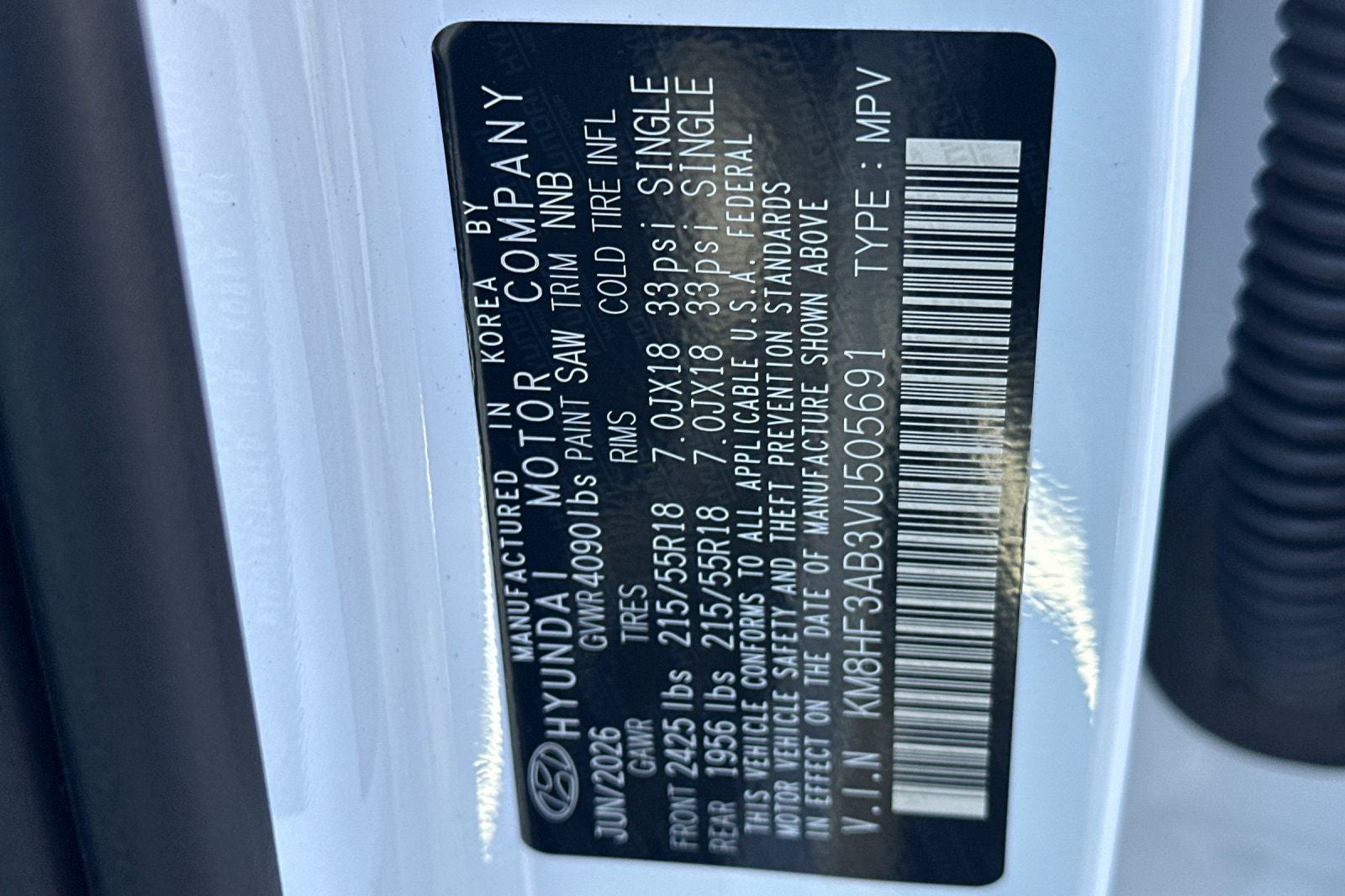 2027 Hyundai Kona SEL Sport