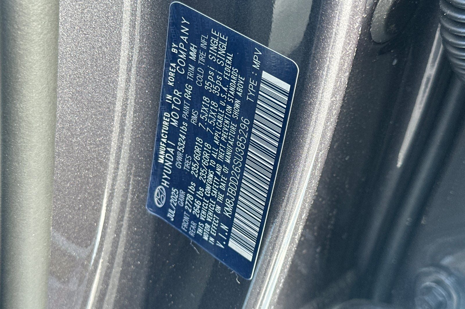 2025 Hyundai Tucson Plug-In Hybrid SEL