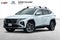 2026 Hyundai Tucson Plug-In Hybrid Limited