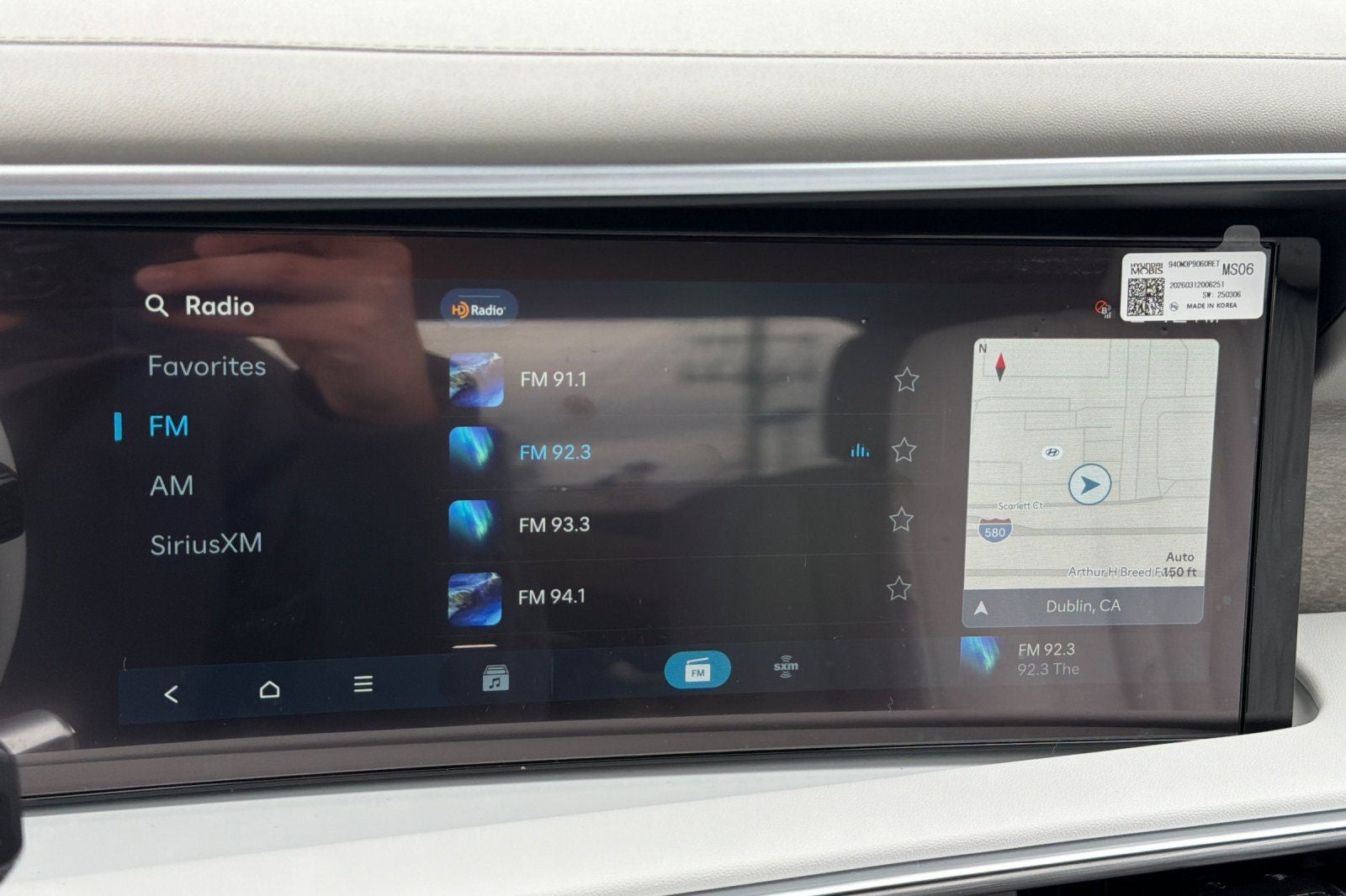 2026 Hyundai Palisade Hybrid Blue SEL Premium 7 Passenger