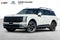 2027 Hyundai Palisade Hybrid Limited