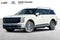 2026 Hyundai Palisade SEL Premium 7 Passenger