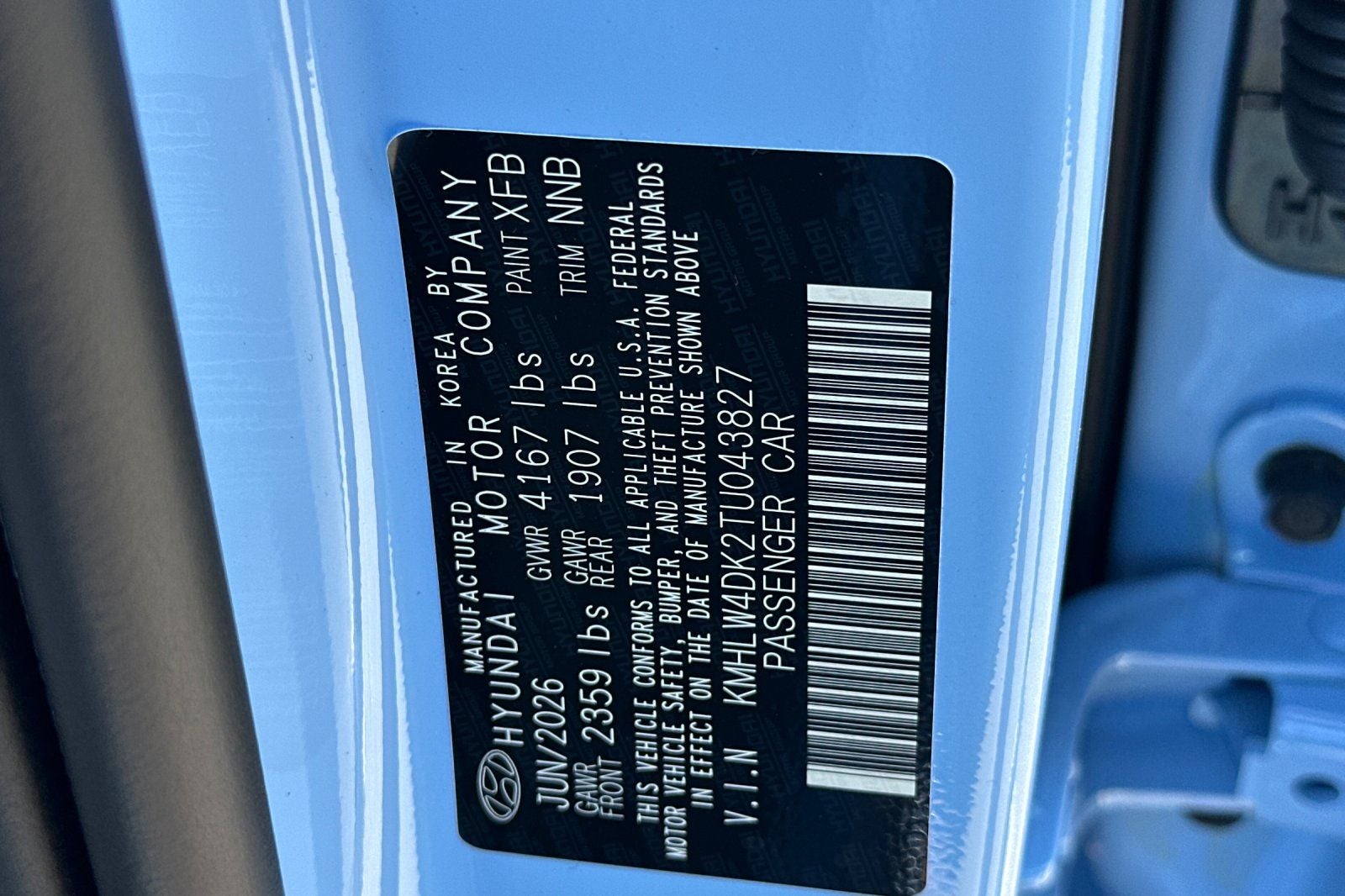 2026 Hyundai Elantra N Base