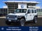2023 Jeep Wrangler Rubicon 4xe