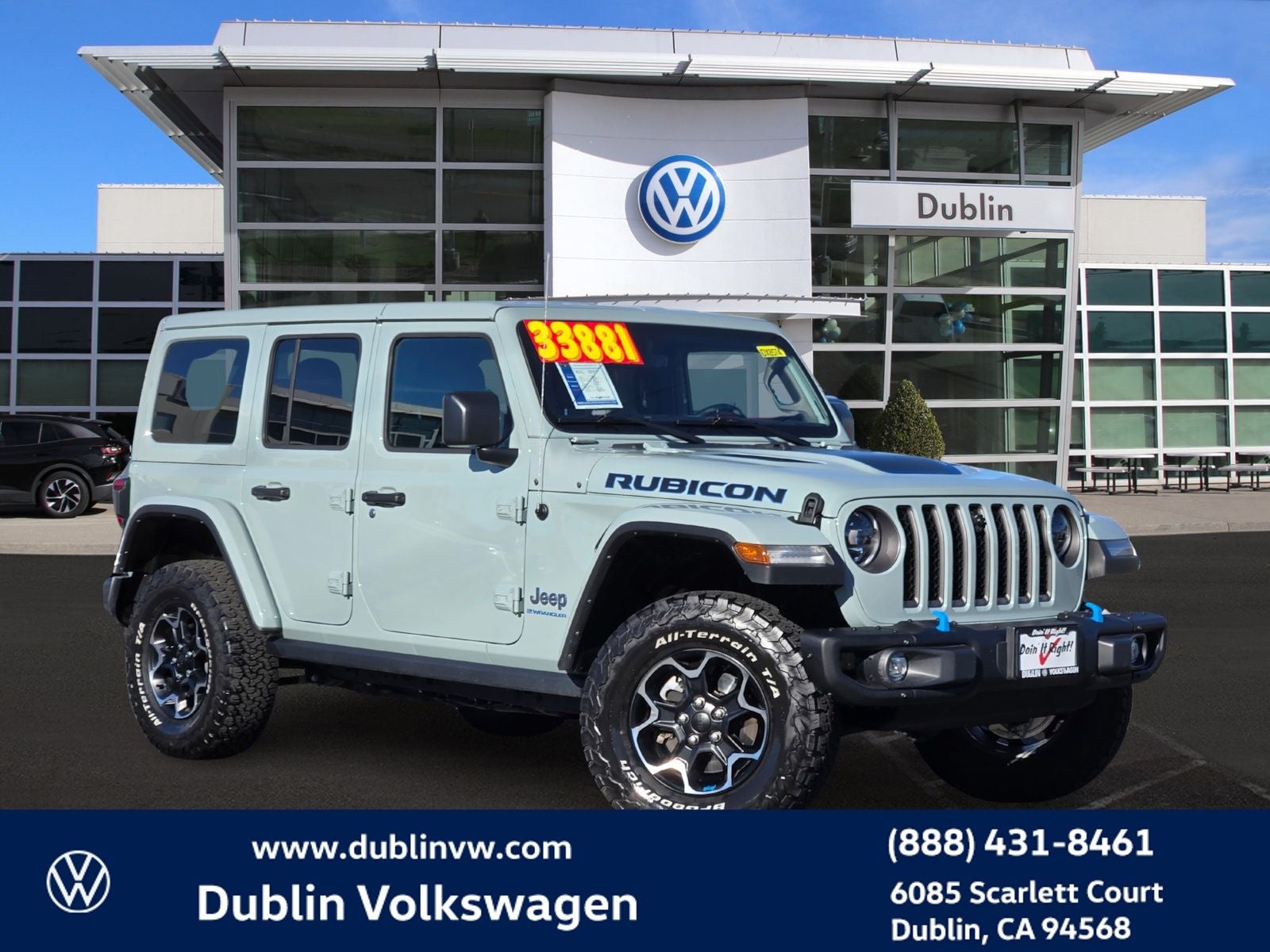 2023 Jeep Wrangler Rubicon 4xe