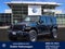 2023 Jeep Wrangler Rubicon 4xe