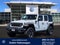 2025 Jeep Wrangler Rubicon 4xe