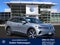 2023 Volkswagen ID.4 S