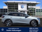 2023 Volkswagen ID.4 S