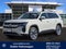 2027 Volkswagen Atlas SE w/Technology
