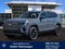 2026 Volkswagen Atlas SE w/Technology