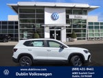 2026 Volkswagen Taos 1.5T S