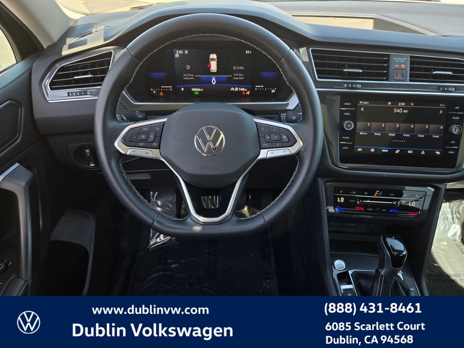 2023 Volkswagen Tiguan 2.0T SE