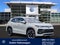 2026 Volkswagen Tiguan 2.0T SEL R-Line
