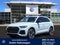 2023 Audi SQ5 Premium Plus quattro