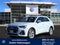 2023 Audi Q3 Premium S Line quattro