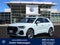 2023 Audi Q3 Premium S Line quattro