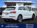 2023 Audi Q5 45 S line Premium Plus quattro